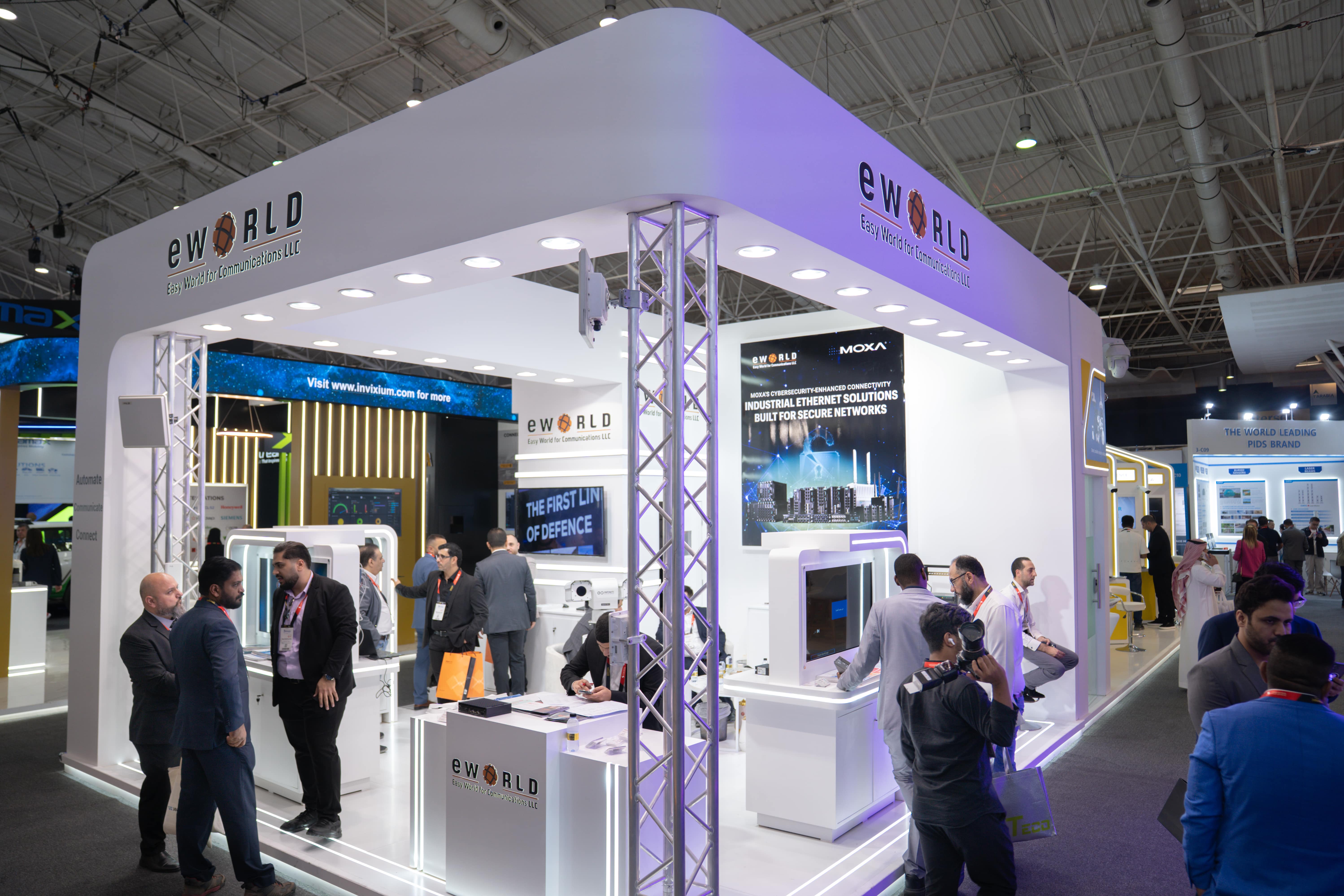 Intersec Saudi Arabia, Riyadh 2025-1