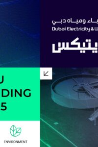 Thank-You-for-Attending-WETEX-2025-Easy-World-Automation-Blog